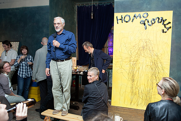 Homo Novus 2013